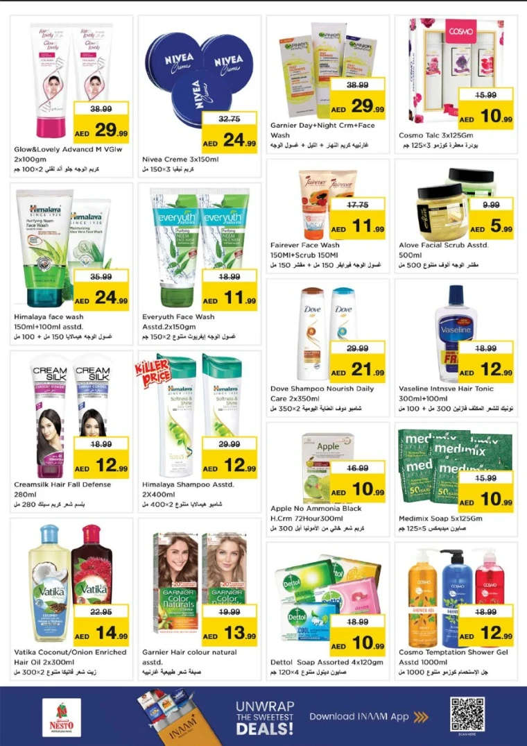 nesto-promotions-nadd-al-hamar-august-21-2025-33