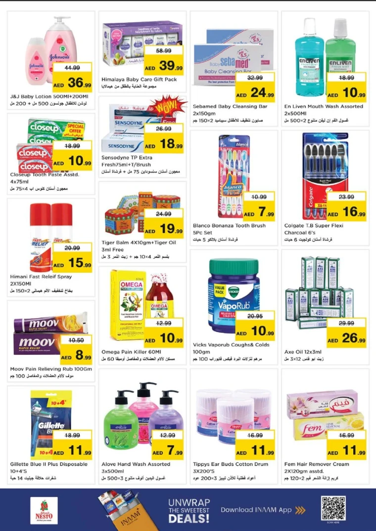 nesto-promotions-nadd-al-hamar-august-21-2025-34