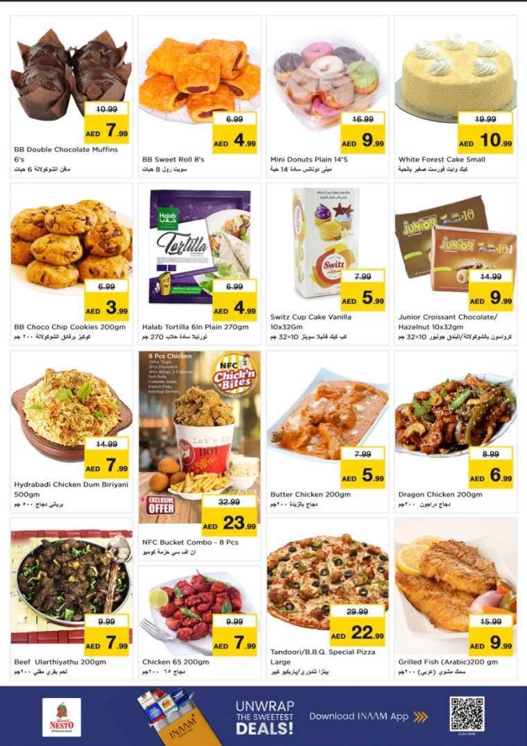 nesto-deals-mishref-august-24-2025-24