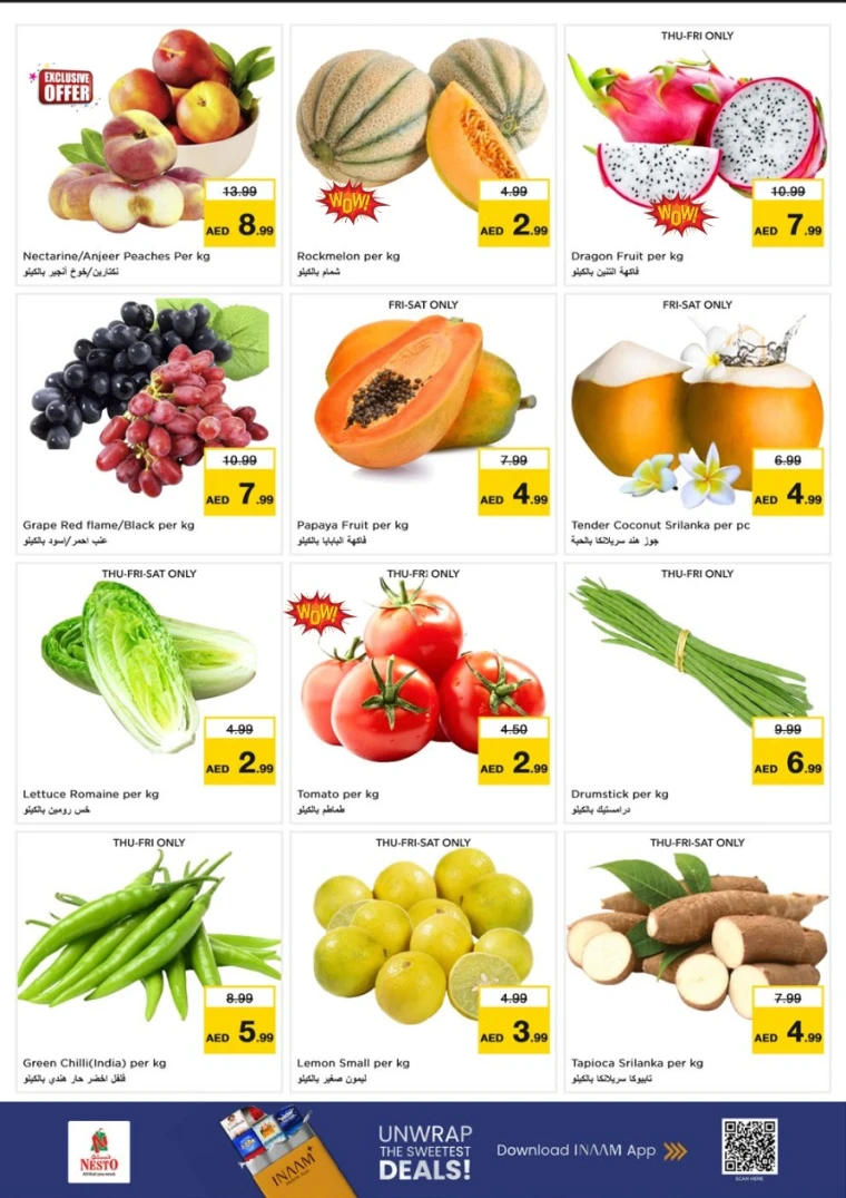 nesto-deals-mishref-august-24-2025-26