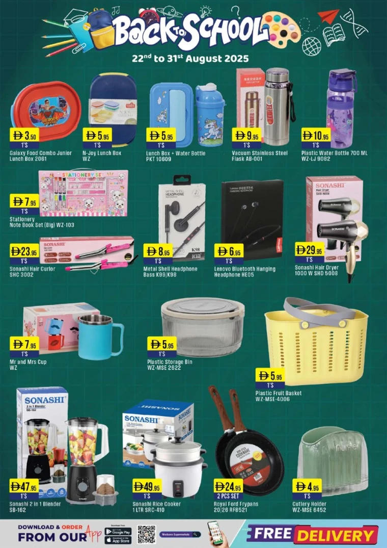 west-zone-promotions-all-branches-august-22-2025-1