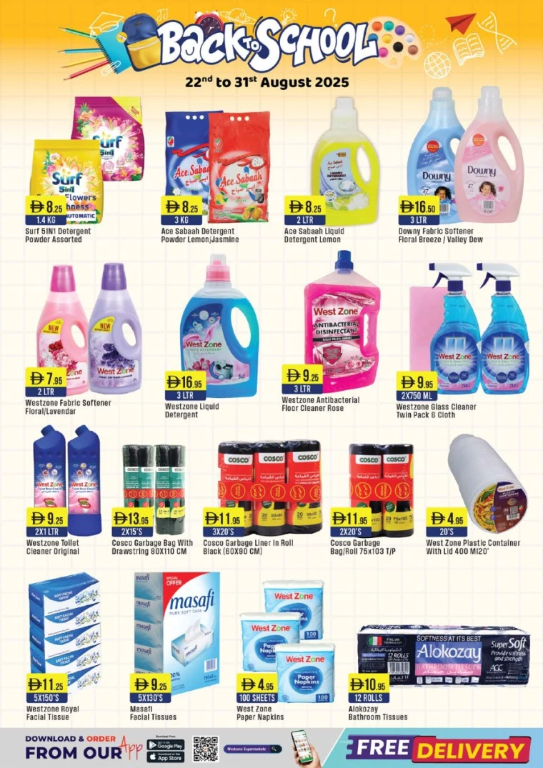 west-zone-promotions-all-branches-august-22-2025-14