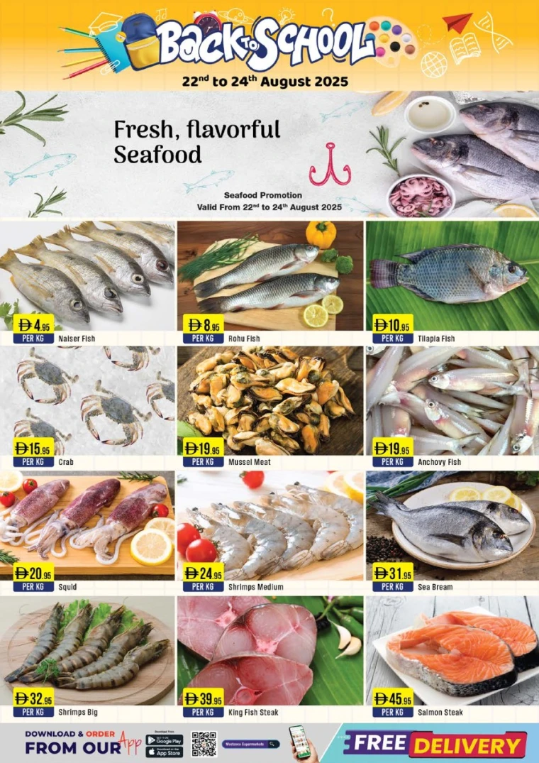 west-zone-promotions-all-branches-august-22-2025-17