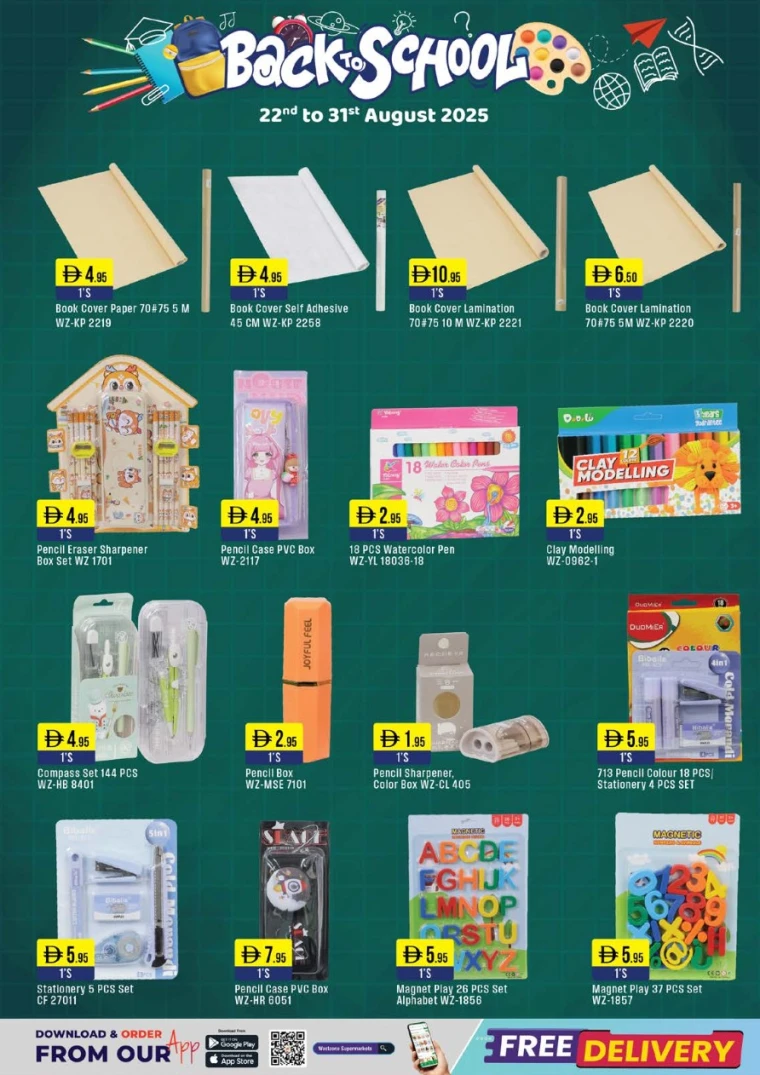 west-zone-promotions-all-branches-august-22-2025-2