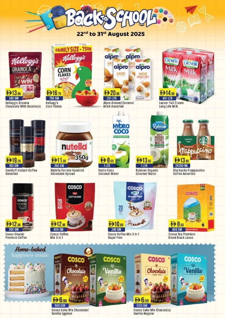 west-zone-promotions-all-branches-august-22-2025-9