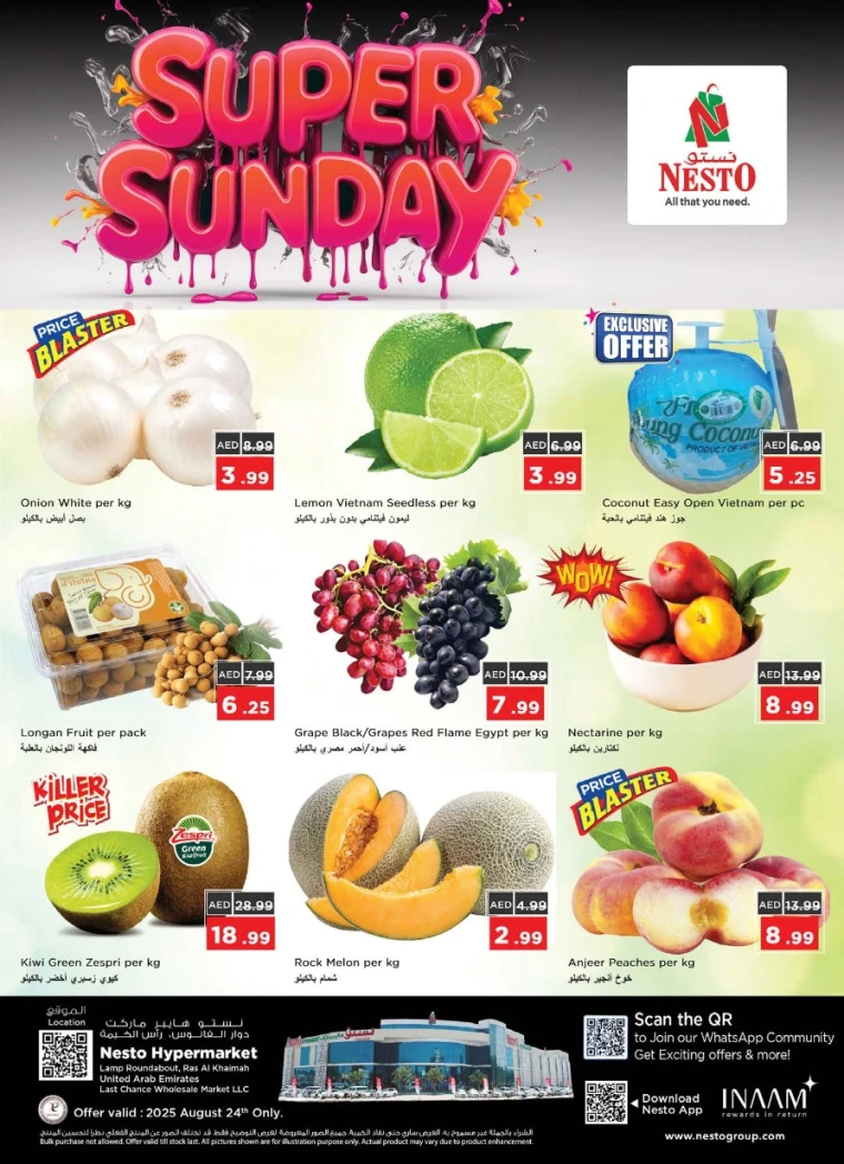 nesto-deals-all-branches-august-24-2025-1