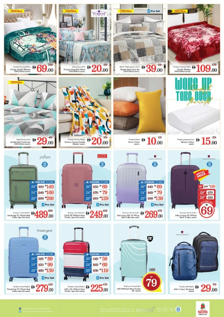 nesto-deals-all-branches-august-24-2025-14