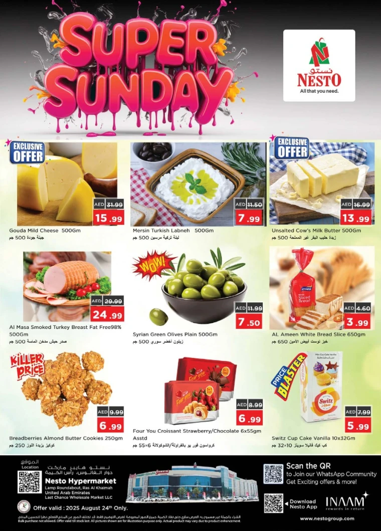 nesto-deals-all-branches-august-24-2025-2