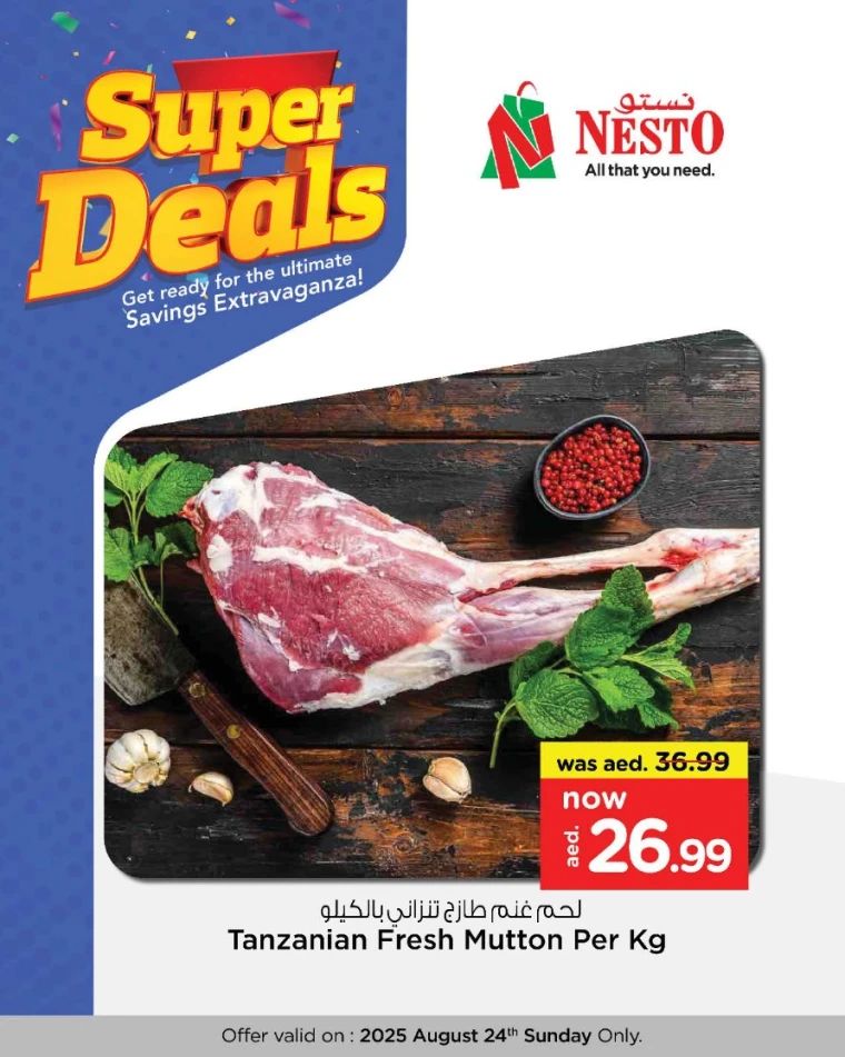 nesto-deals-all-branches-august-24-2025-4