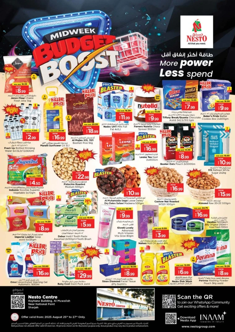 nesto-deals-muweillah-august-25-2025-0