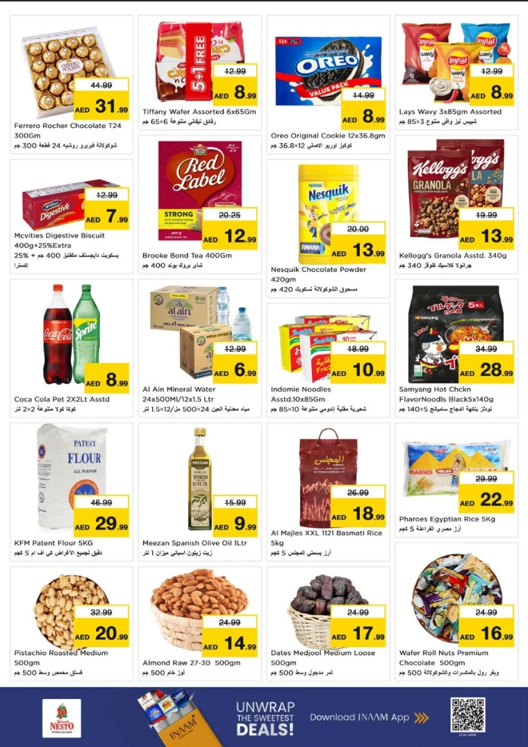 nesto-offers-nadd-al-hamar-august-25-2025-2