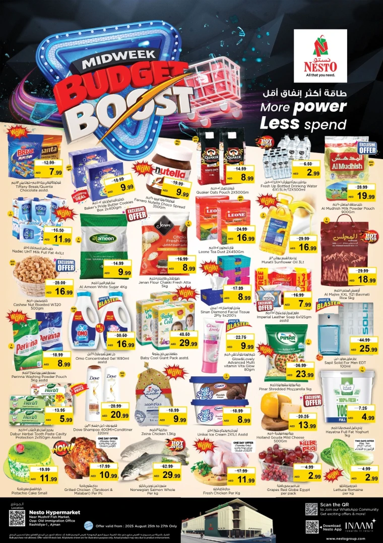 nesto-offers-mishref-august-25-2025-0