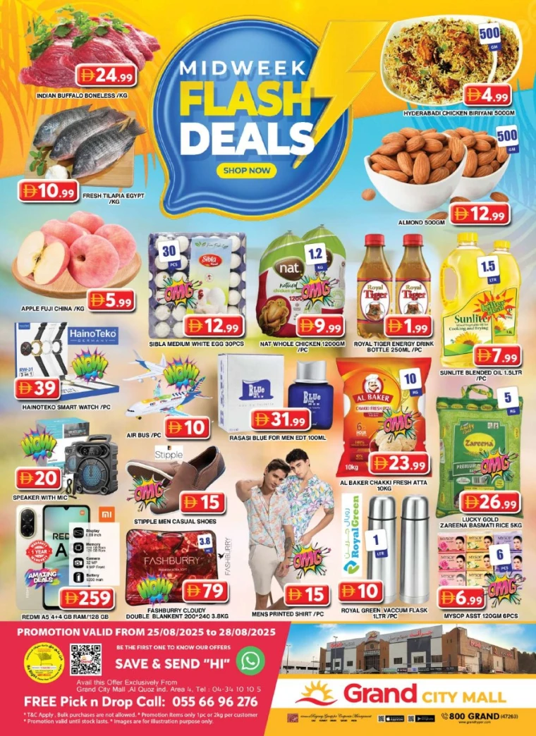 grand-hypermarket-promotions-al-quoz-august-25-2025-0