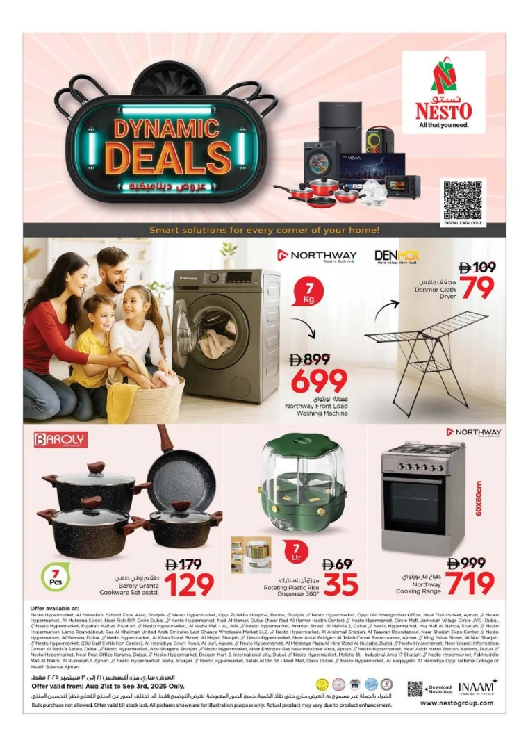 nesto-deals-all-branches-august-25-2025-13