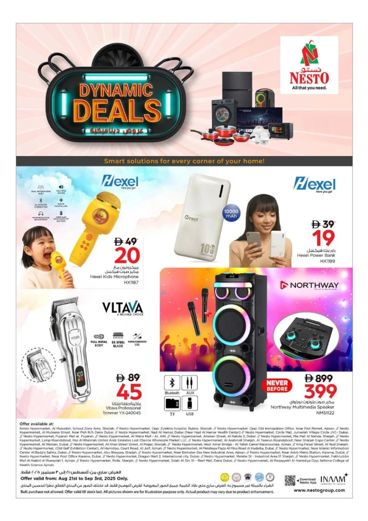 nesto-deals-all-branches-august-25-2025-14