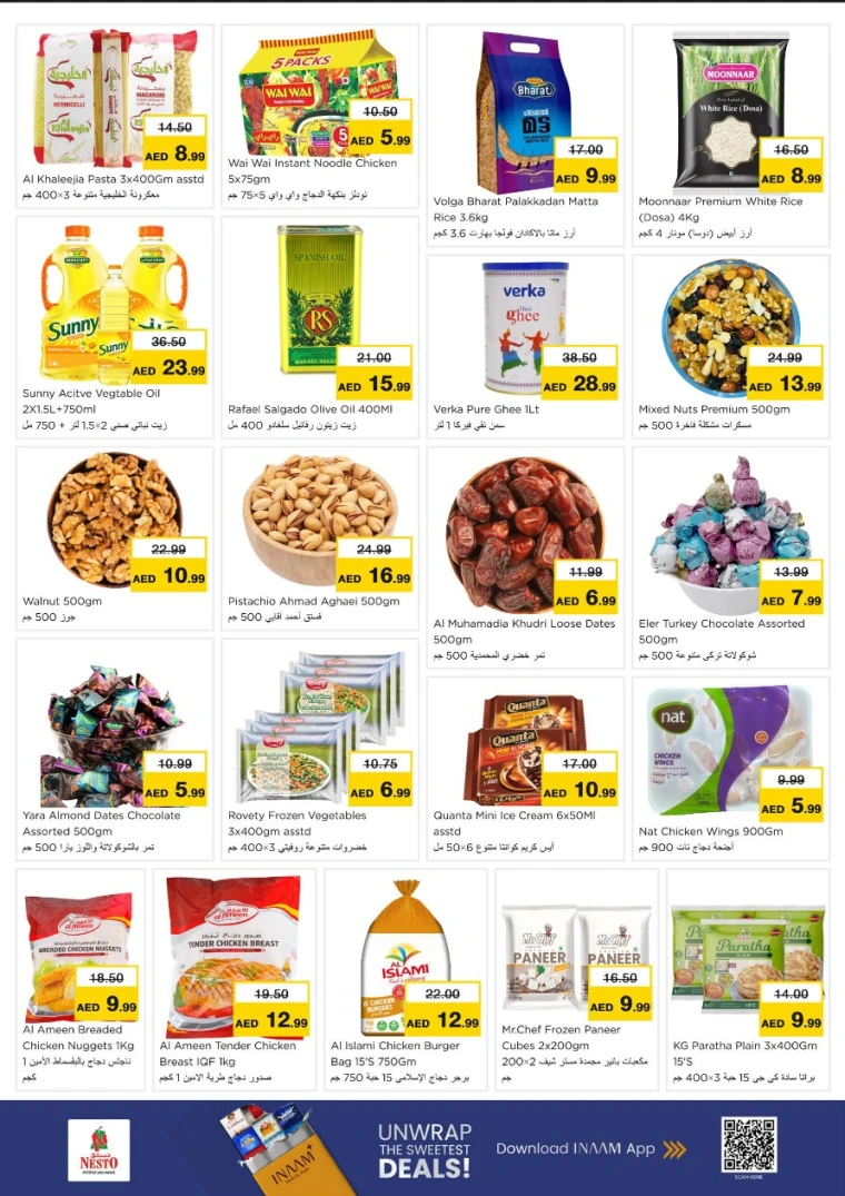 nesto-deals-all-branches-august-25-2025-2