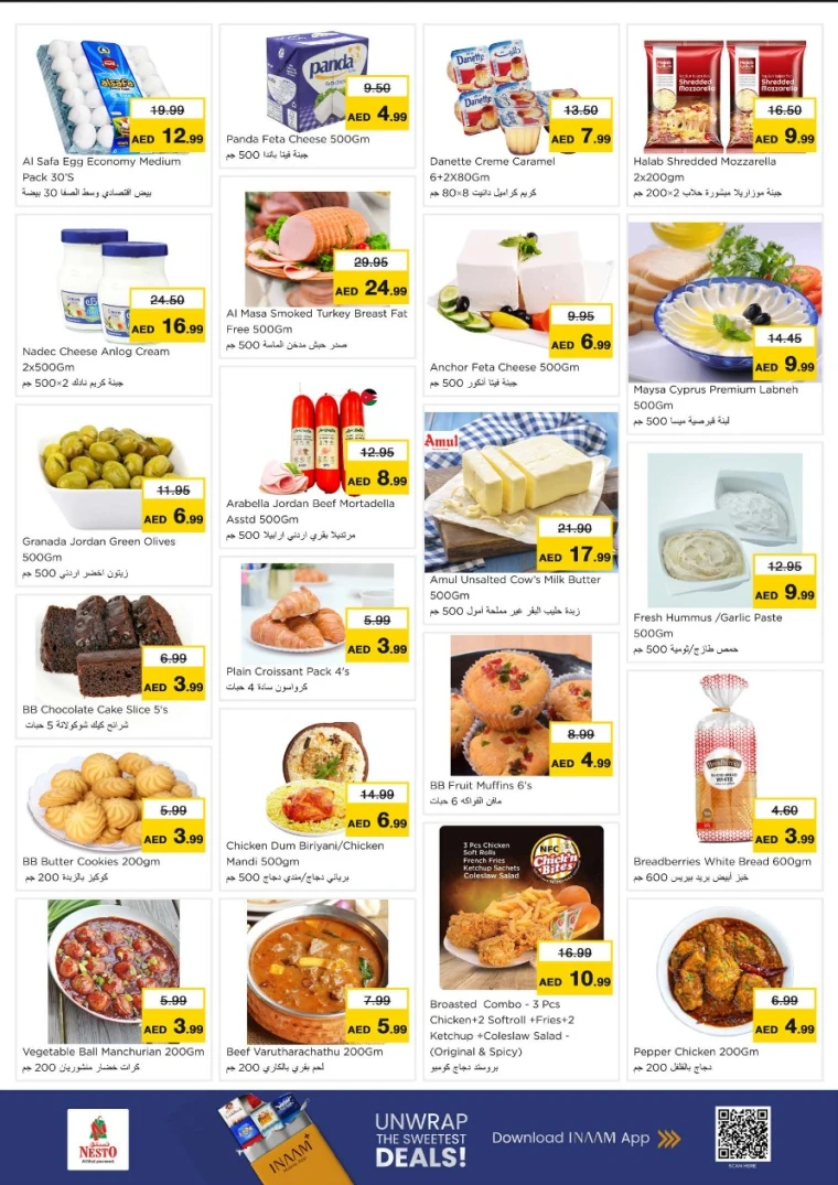 nesto-deals-all-branches-august-25-2025-3
