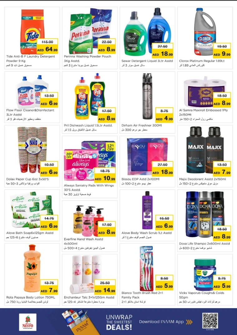 nesto-deals-all-branches-august-25-2025-5