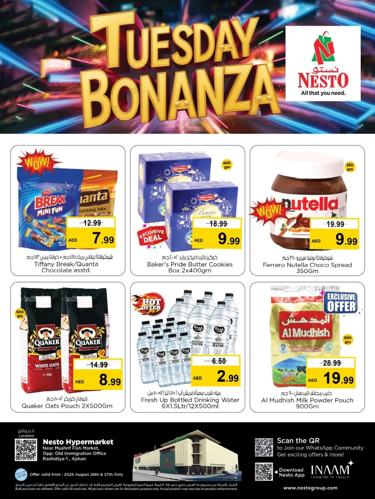 nesto-promotions-mishref-august-26-2025-0