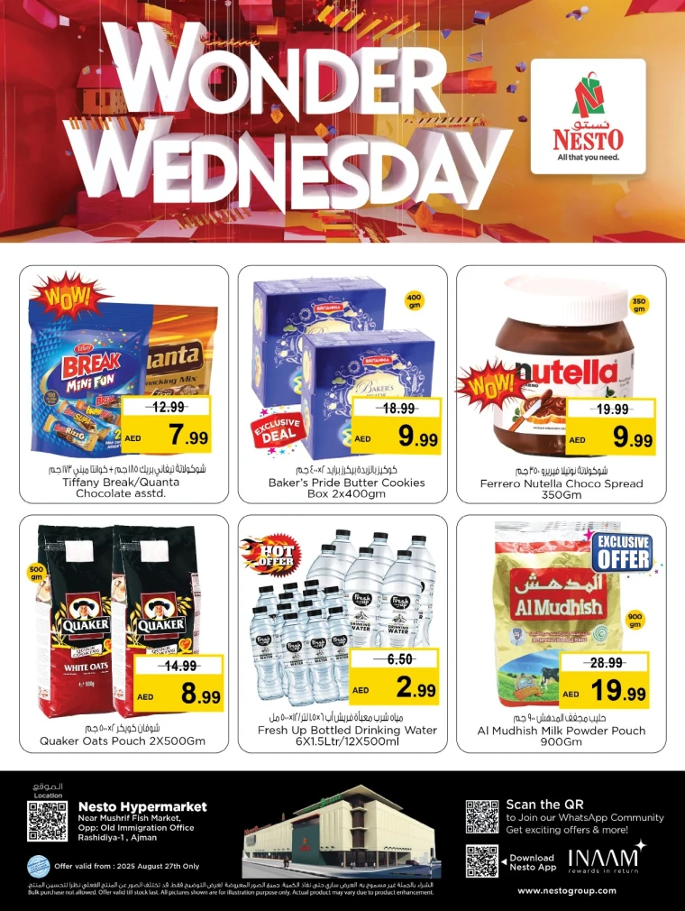 nesto-offers-mishref-august-27-2025-0