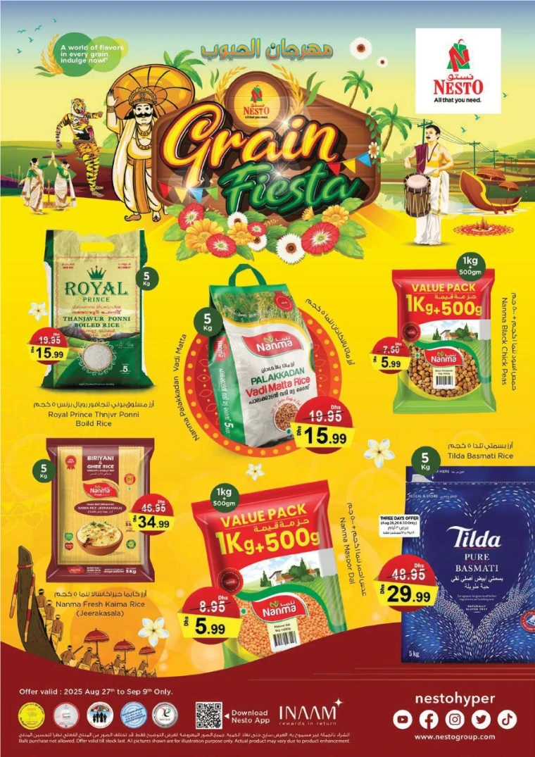 nesto-deals-all-branches-august-27-2025-2