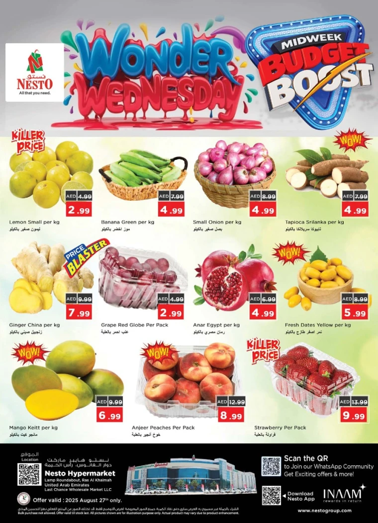 nesto-deals-all-branches-august-27-2025-3