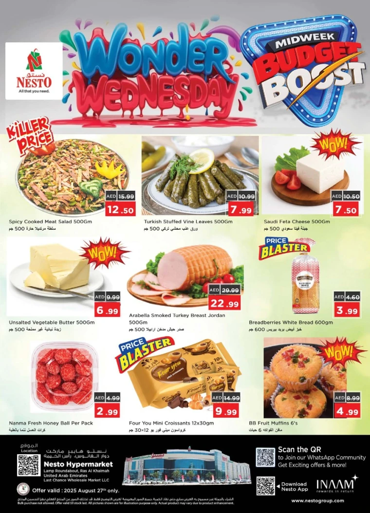 nesto-deals-all-branches-august-27-2025-4