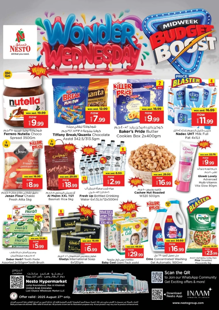 nesto-deals-all-branches-august-27-2025-5