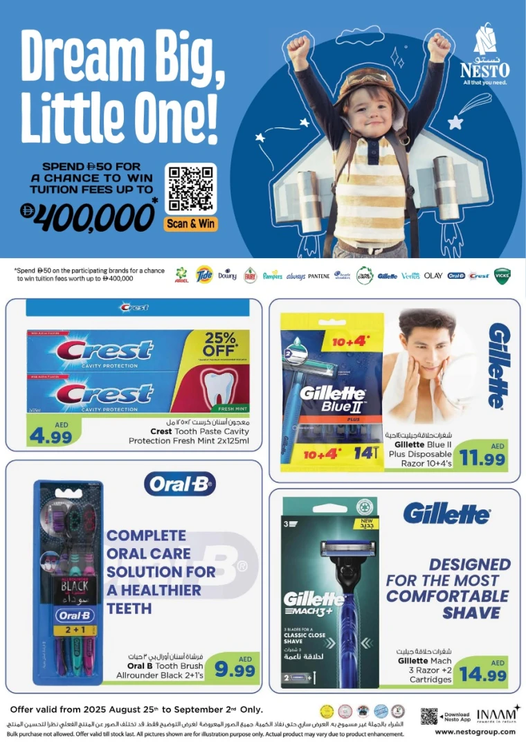 nesto-deals-all-branches-august-27-2025-9