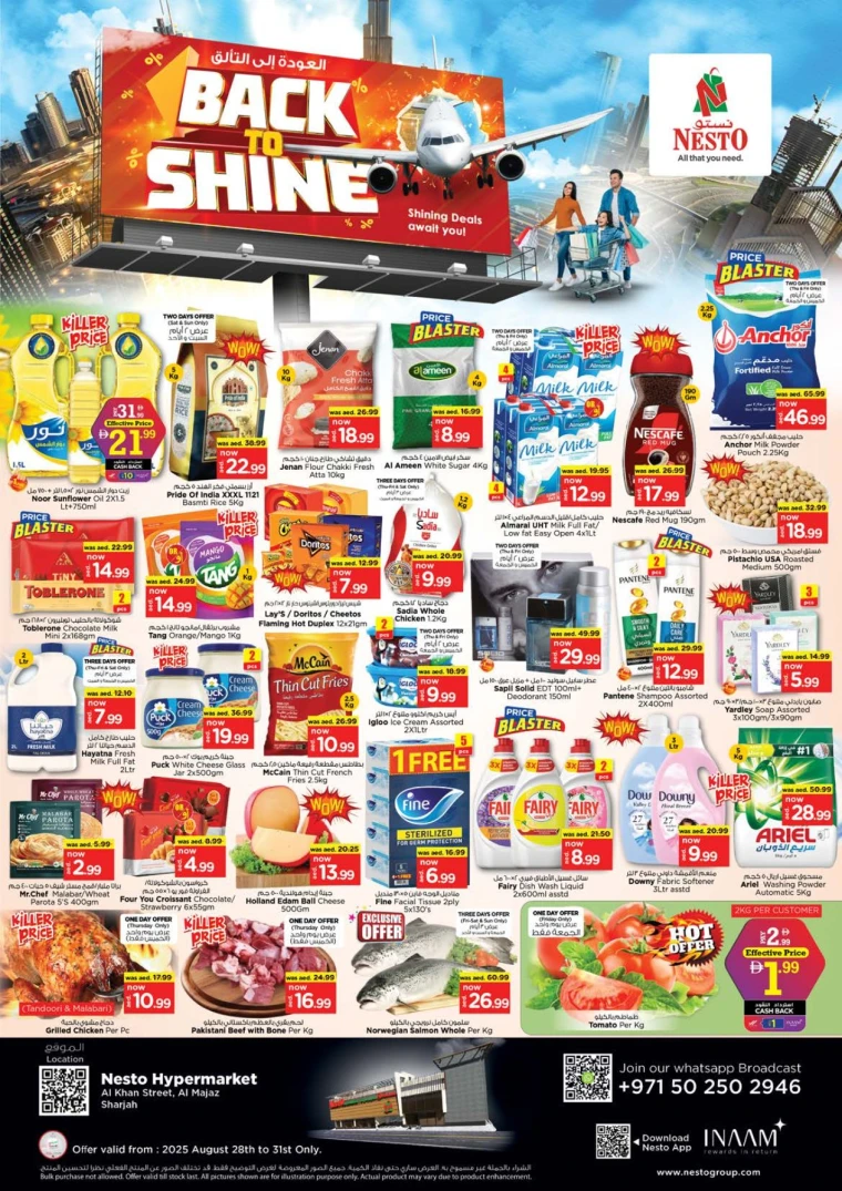 nesto-deals-al-majaz-august-28-2025-0