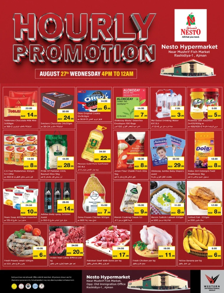 nesto-deals-mishref-august-27-2025-0