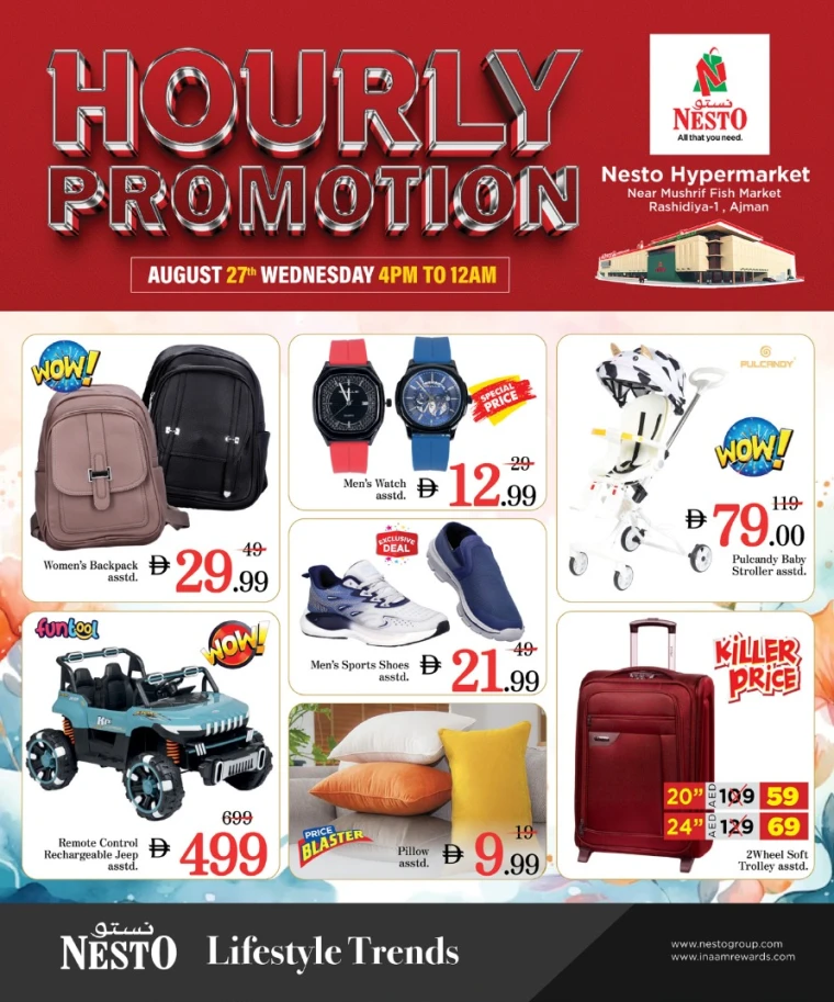 nesto-deals-mishref-august-27-2025-2