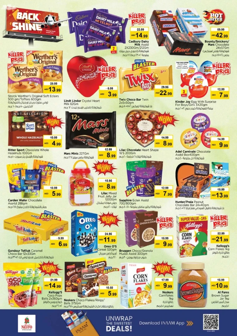 nesto-promotions-abu-shagara-august-28-2025-1