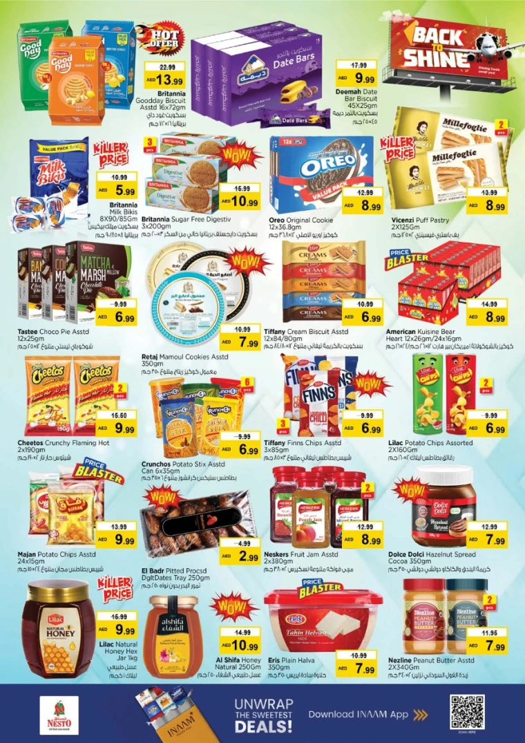 nesto-promotions-abu-shagara-august-28-2025-2