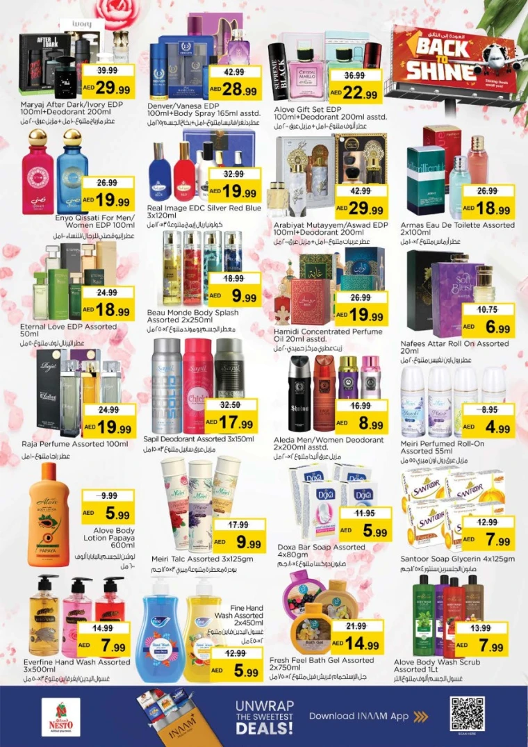 nesto-promotions-abu-shagara-august-28-2025-21