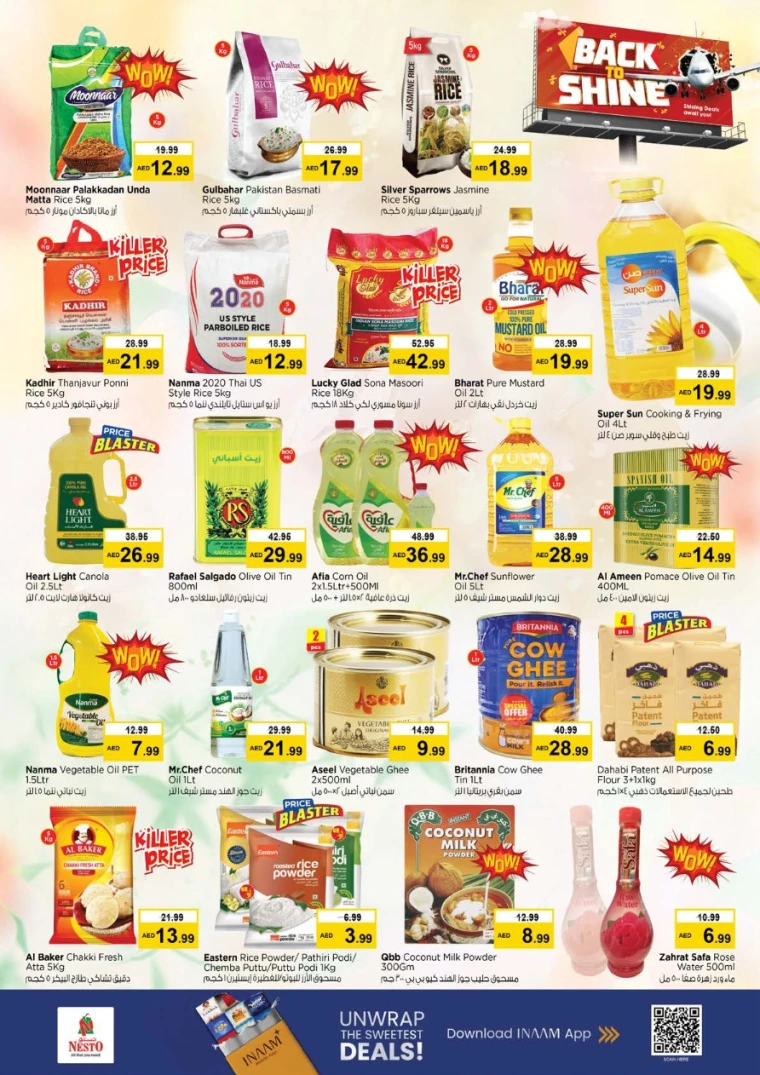 nesto-promotions-abu-shagara-august-28-2025-6