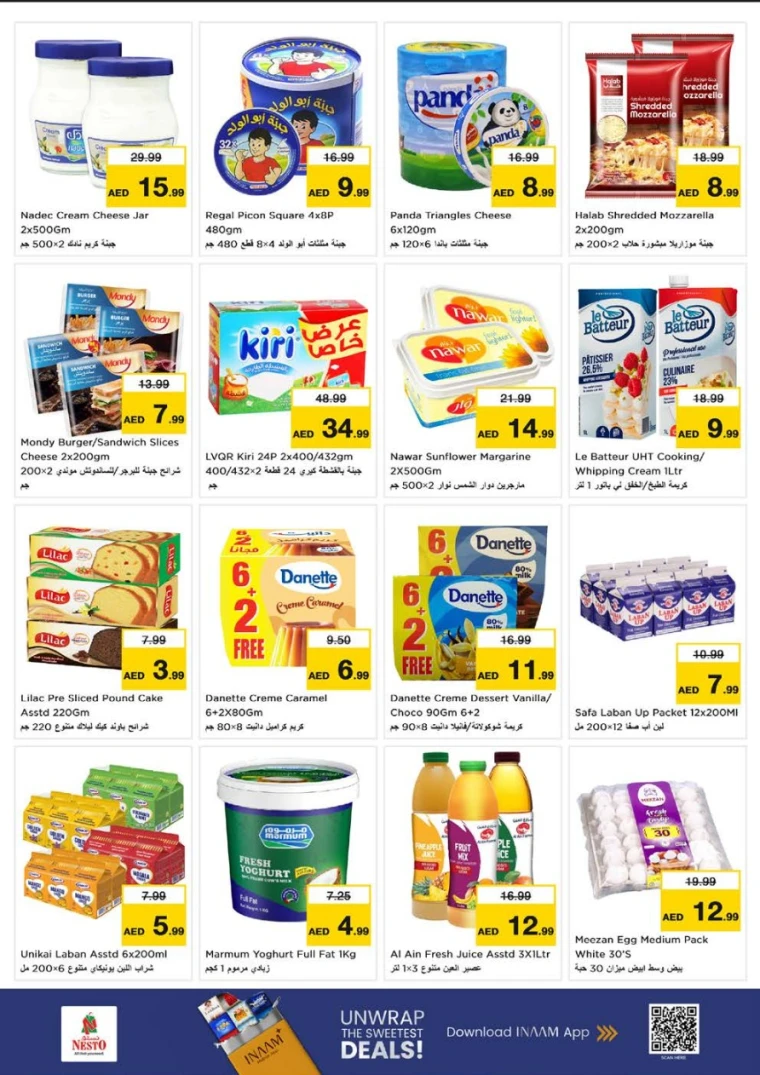 nesto-offers-king-faisal&al-nud-august-28-2025-13