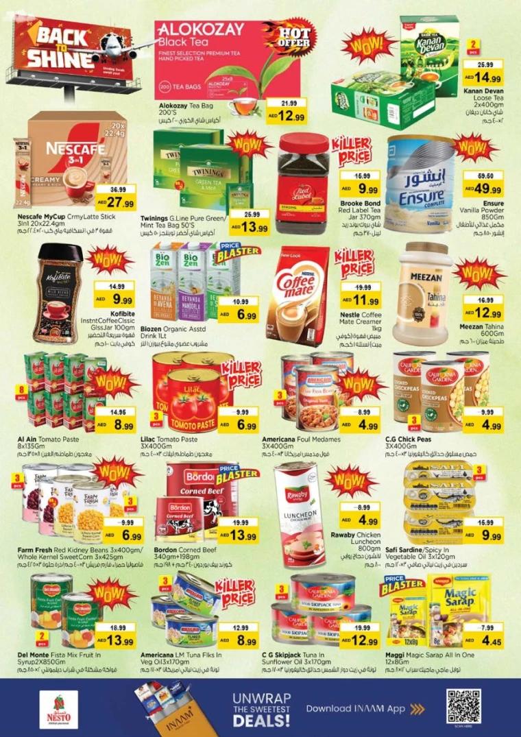 nesto-offers-king-faisal&al-nud-august-28-2025-4