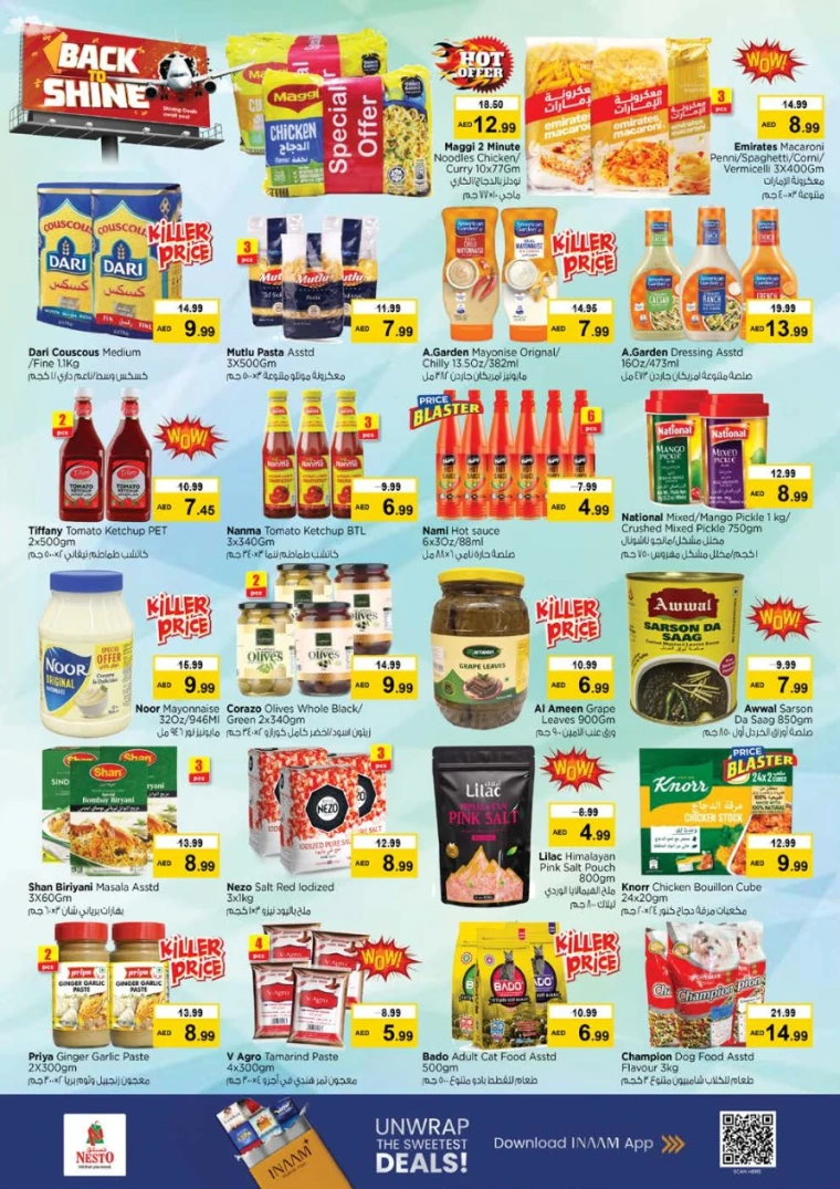 nesto-offers-king-faisal&al-nud-august-28-2025-6