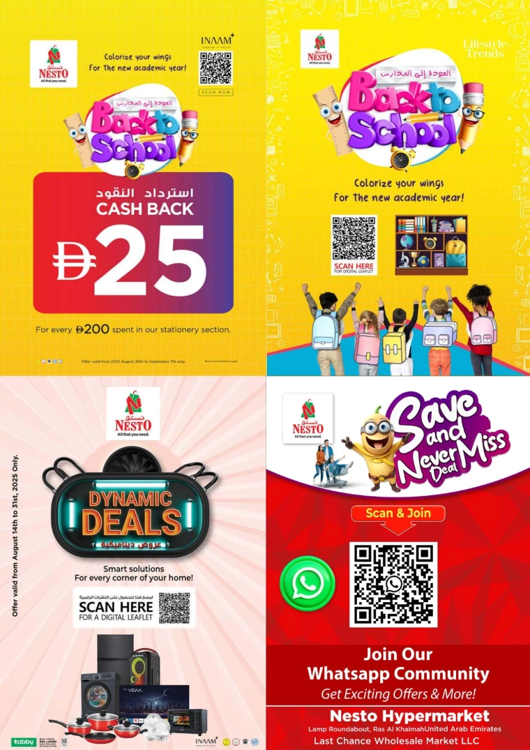 nesto-discounts-all-branches-august-28-2025-2