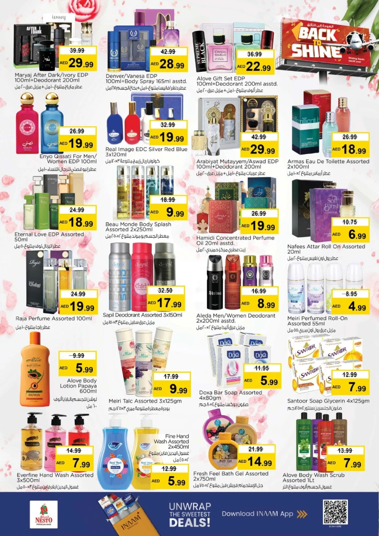 nesto-discounts-all-branches-august-28-2025-29