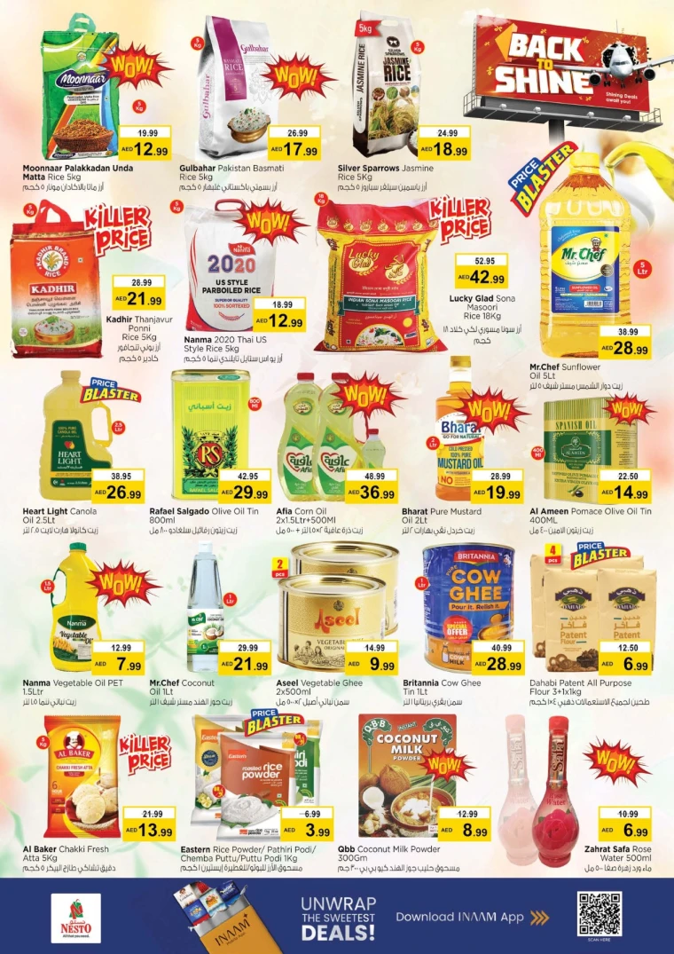 nesto-discounts-all-branches-august-28-2025-8