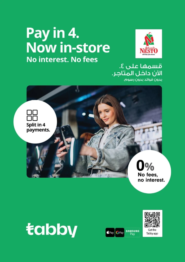 nesto-offers-all-branches-august-28-2025-6