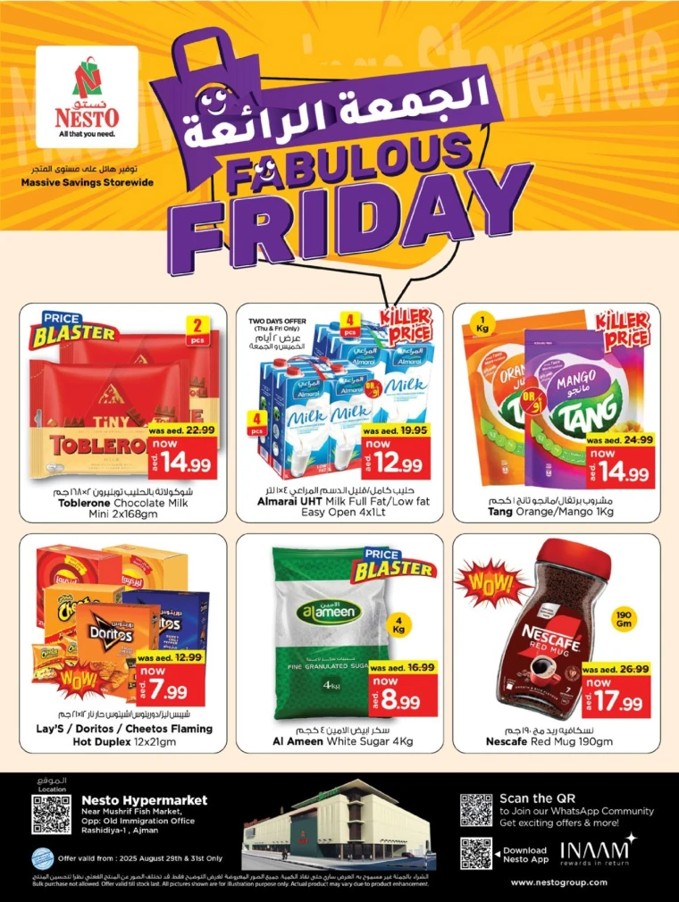 nesto-offers-mishref-august-29-2025-0