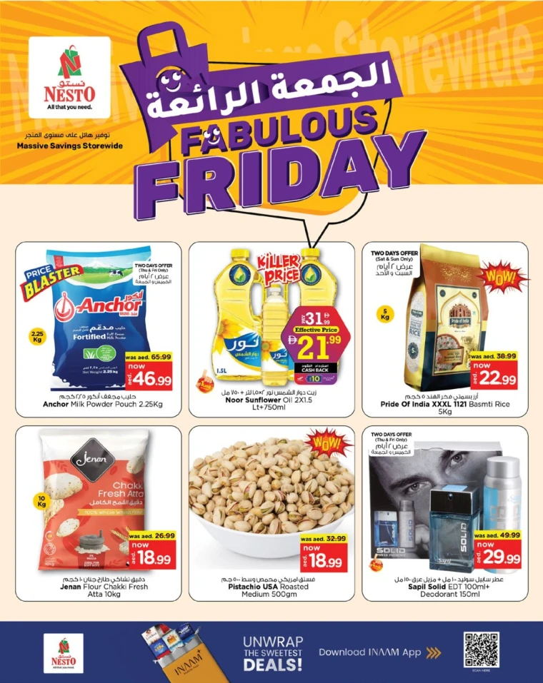 nesto-offers-mishref-august-29-2025-1