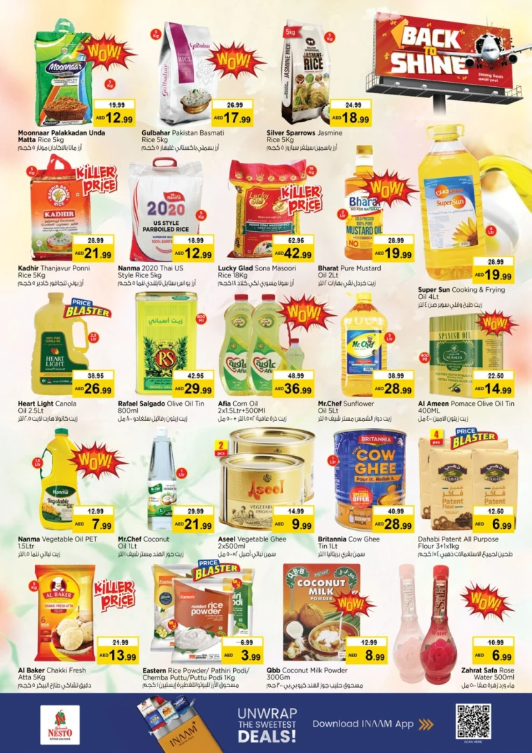 nesto-offers-mishref-august-29-2025-10