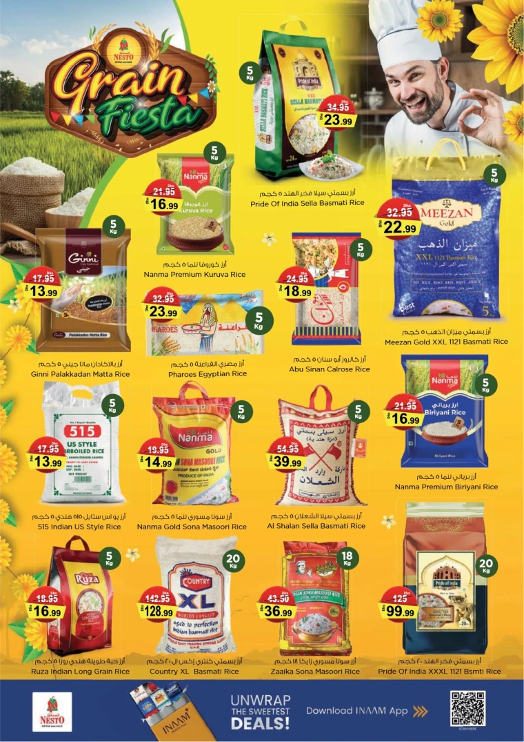 nesto-offers-mishref-august-29-2025-12