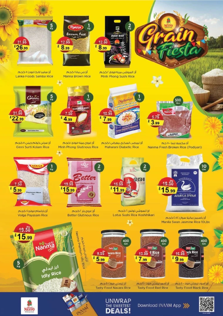 nesto-offers-mishref-august-29-2025-13