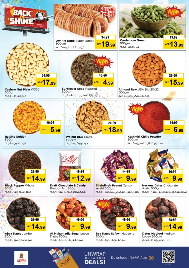 nesto-offers-mishref-august-29-2025-15