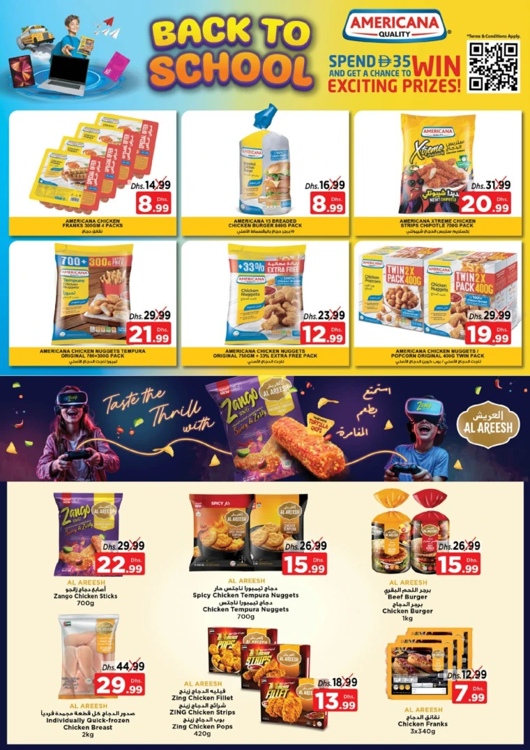 nesto-offers-mishref-august-29-2025-20